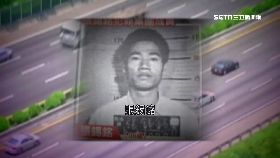 狡猾張錫銘18001