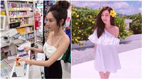 曾莞婷,圖／臉書