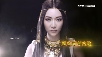 獨家！埃及豔后曾莞婷尬百變郭書瑤