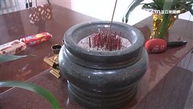 破壞天公爐.內爐