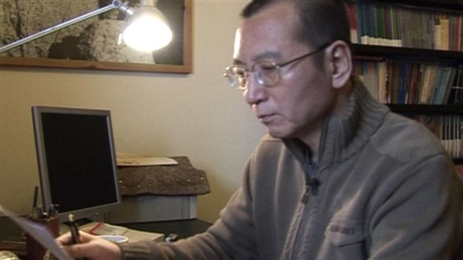 劉曉波最後陳述：沒有敵人、沒有仇恨