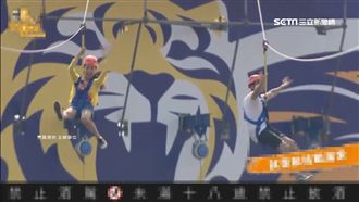 愛河建刺激高空溜索　10秒就到對岸