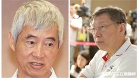 柯文哲　賀陳旦　資料畫面