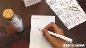 台北河岸音樂季,瓶中信。（圖／觀傳局提供）