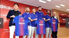 樂天會長三木谷浩史（圖／翻攝自Daily）