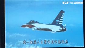 IDF25週年 珍貴成軍畫面 盧冠妃攝