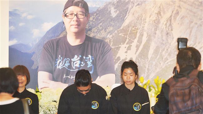 齊柏林告別式　這徽章象徵精神不滅！