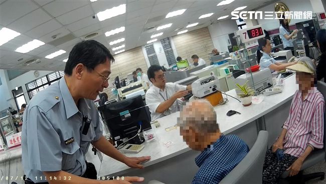 愛妻失智症有救？　翁欲投資遭警勸退