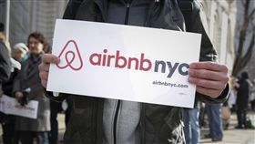 Airbnb,訂房,出租
圖／路透社／達志影像