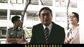 馬西屏辦校長RAP嗆爆學生：不要裝乖！