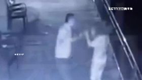 Ｆ倒栽扔老婆1200