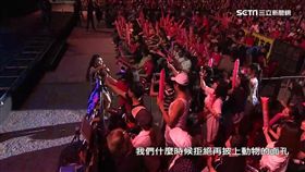 ▲夏戀演場會第6天　艾怡良、丁噹登場。