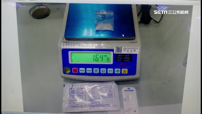 證據會說話！男裝無辜卻被搜出毒品