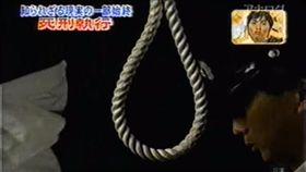 （圖／翻攝自YouTube）