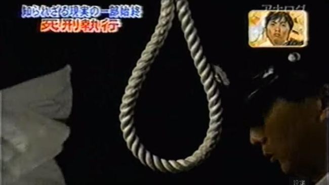 日執行死刑不預告　玩「俄羅斯輪盤」