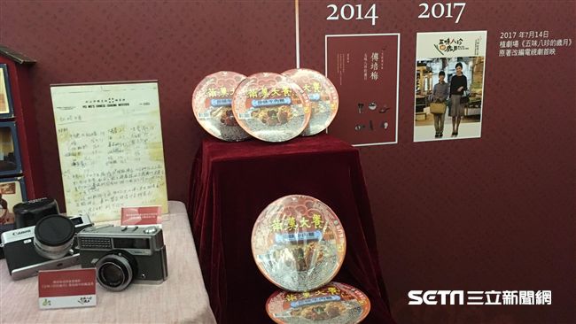 傅培梅食譜隱藏版美味　超商就買得到
