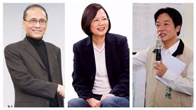 蔡英文.賴清德.林全（合成圖／蔡英文、賴清德臉書）