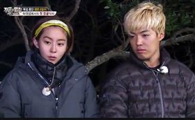 圖/翻攝自韓網 Dispatch UIE 康男