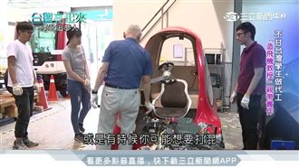 傻瓜教授的堅持　孕育企業搶聘人才