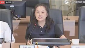 長庚醫院董事長王瑞慧。（圖截取自／三立新聞臉書直播影片）