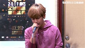 小樂,鼓鼓/翻攝自三立直播