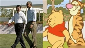 維尼熊，小熊維尼，微博，習近平（圖／翻攝自PTT）