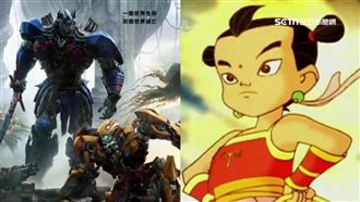 哪吒加入變形金剛？動畫迷哀鴻遍野