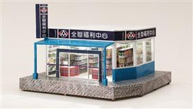 全聯,紙紮,往生用品,中元節,拍賣,競標,限量,網拍
（圖／翻攝自拍賣網站）