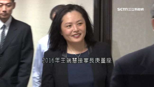 「不滿」長庚報告　衛部將約談王瑞慧