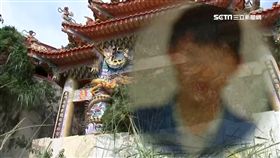 驚悚命案滿8年!少年欠錢 惡男廢廟殺害棄屍