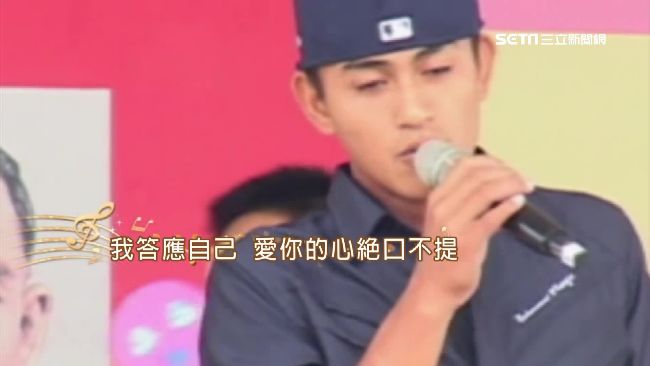 高中台上高歌　林子偉好歌喉驚艷眾人
