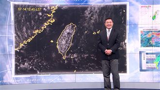 今年第四颱恐形成　48小時內將確定