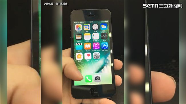 必學！超實用技巧　7招哀鳳小功能