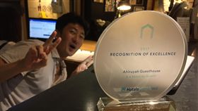 青年旅館,高雄,台灣,鴨家,佐佐木克典,日本人,創業
（圖／記者古宗儒攝影）