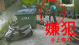 彰化驚傳隨機砍人　竟是毒蟲惹的禍