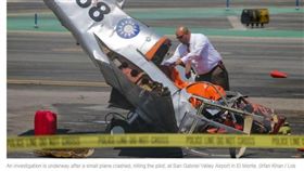 聖蓋博谷機場、小飛機墜機、印有青天白日國徽小飛機墜機／latimes.com