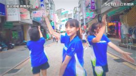 40所高中熱舞接力。