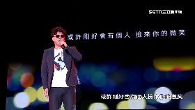 大縮)夏戀蕭煌奇111217