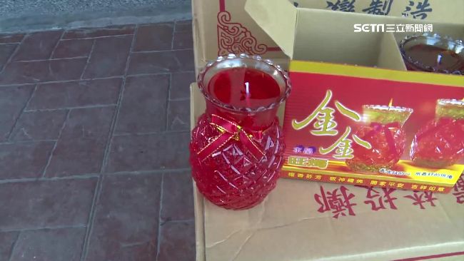 誆「活五鬼」纏身　神棍騙財買車玩股