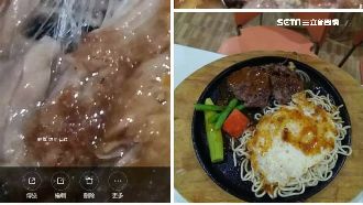 賣場牛排會牽絲　民眾憂吃進化學粘劑