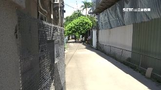 政府一張公文下來　千萬私地變公有地