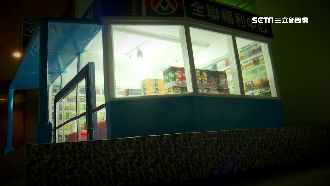 全聯「紙紮旗艦店」　拍賣1萬元賣出