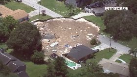 f佛州大天坑1100