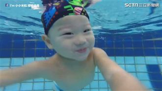 「水中小王子」萌到爆　網友：好療癒