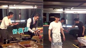 極品絕配／翻攝自VIDO