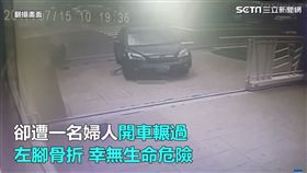 只是等媽媽…男童比完球賽累癱　坐校門口竟遭休旅車碾斷腿
圖／翻攝畫面