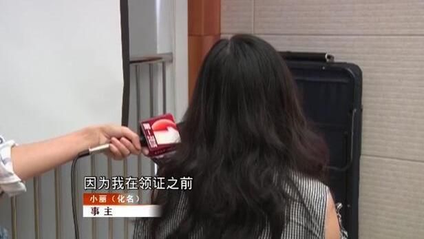 和初戀只接吻　她竟然「懷孕2個月」