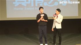 三立藝能學院。（圖／記者黃慈雯攝影）