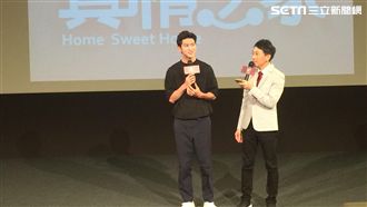 誰沒有挫折！孫沁岳：要找到夢想源頭