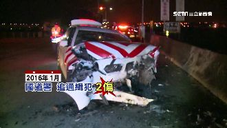 究竟追還不追？員警執法的灰色地帶